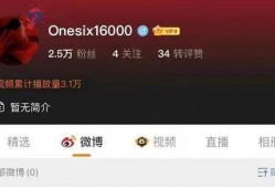 黑料头条,网络舆论背后的真相与争议