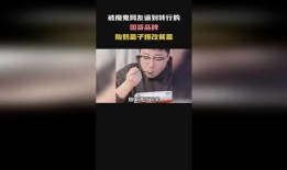 网络爆料 爆料盒子,爆料盒子最新动态大起底